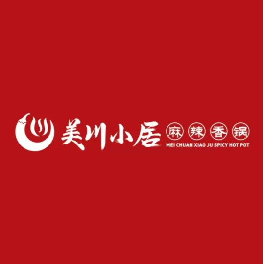 美川小居麻辣香锅(万象汇店)