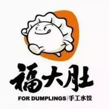 福大肚水饺(泊头店)