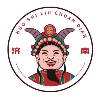 火食刘穿点·砂锅炖肉(总店)