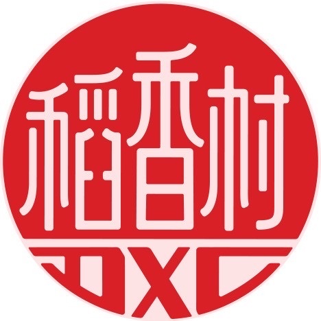 稻乡村(碧波园小区店)