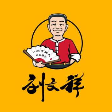 刘文翔麻辣烫(荣盛香榭兰庭西区店)