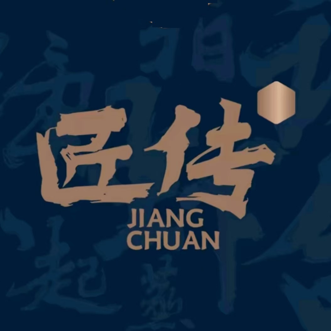 匠传(上梅林店)