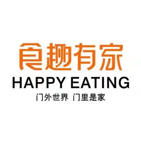食趣有家(华兴路店)