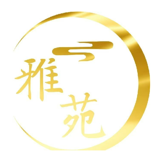 雅苑大家(锦达信广场店)