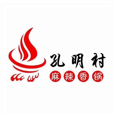 孔明村麻辣香锅(宁大步行街店)