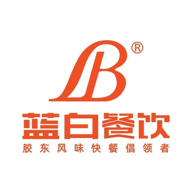 蓝白快餐(东太平街店)