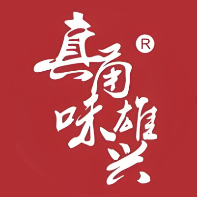 雄兴烧鹅(白鹤店)