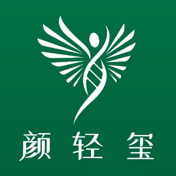 广东省汕尾市海丰县附城镇南丰路43号颜轻玺洗脸吧(海悦名城三期店)