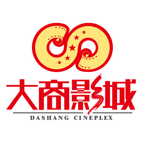 大连大商影城(新玛特店)