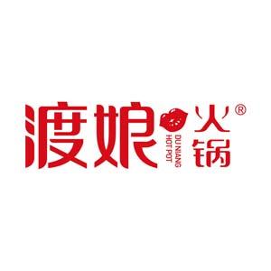 渡娘鲜牛川锅(亚运村店)