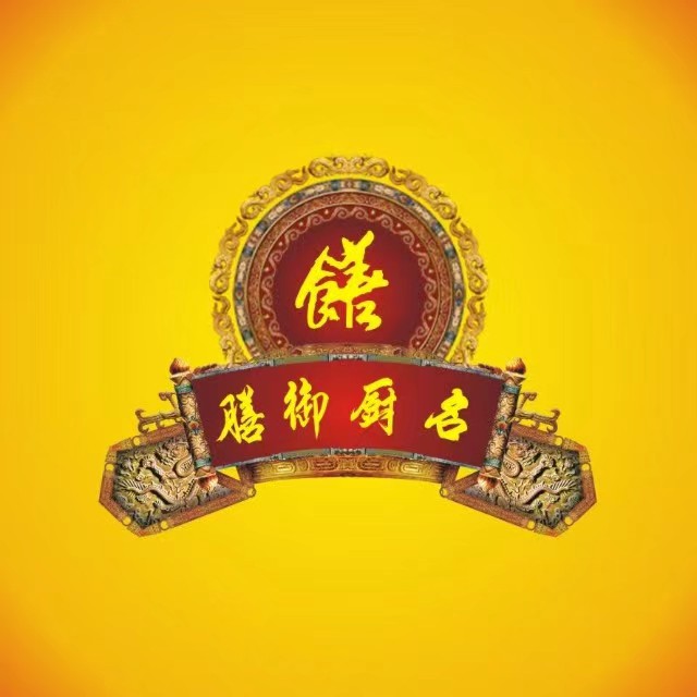 名厨御膳(横沥店)