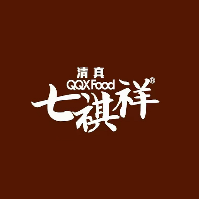 七祺祥(金生大厦店)