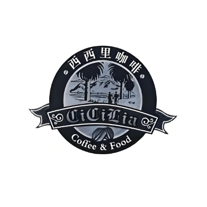 西西里咖啡西餐厅(普天名都店)