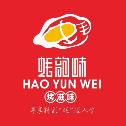 蚝韵味·鲜活生蚝(东湖店)