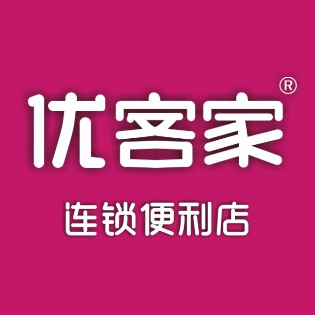 优客佳便利店(红旗河沟店)