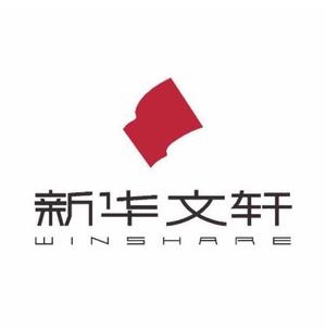 新华文轩(长宁店)
