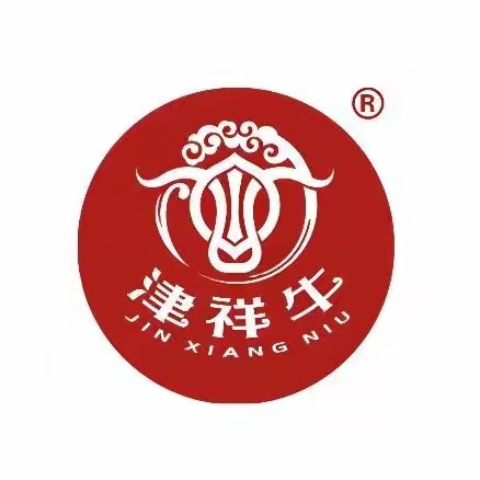 津祥牛牛排牛尾锅店(珲春分店)