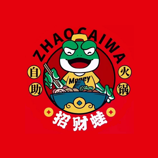 招财蛙美蛙自助火锅(大东店)