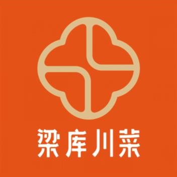 梁库川菜(东方名城店)