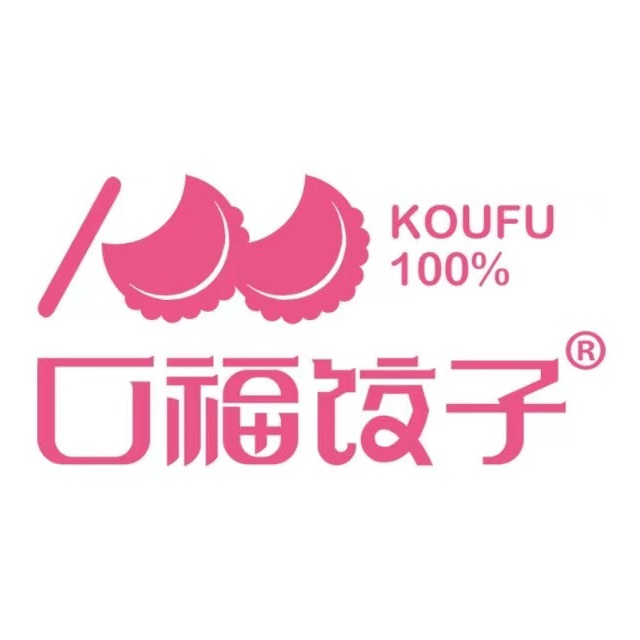 口盛饺子(先锋东路店)