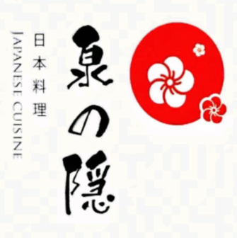 泉之隐日式家庭料理居酒屋(国权东路店)