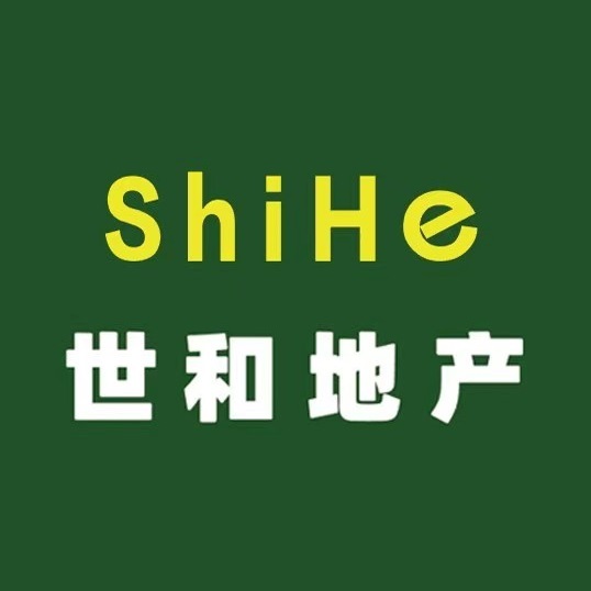 世和地产(昌和巷店)