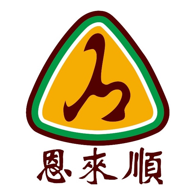 恩来顺火锅(腾达北大街店)