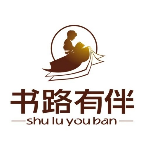 书路有伴(万科城店)