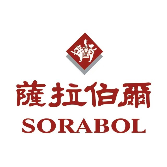 萨拉伯尓(燕莎友谊商城店)