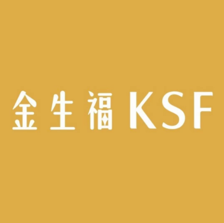 金生福(万达广场赣州于都店)