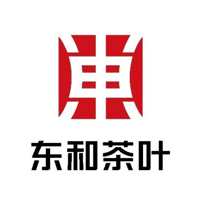 东和茶叶(总店)