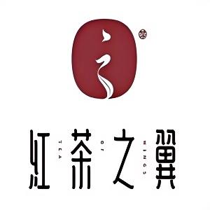 红茶之翼中华中路NO.6(金凤凰店)
