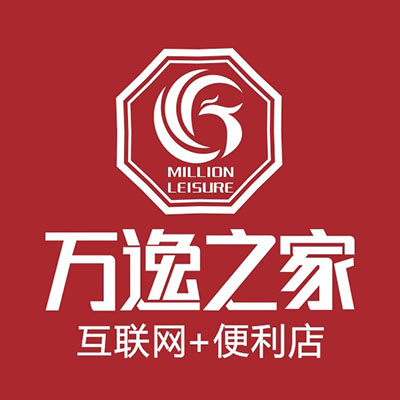 万逸之家生活超市