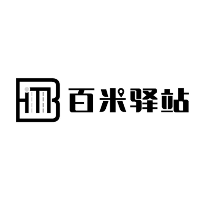 百米驿站(恒大店)
