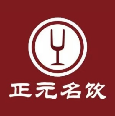 正元名(吴江旗舰店)