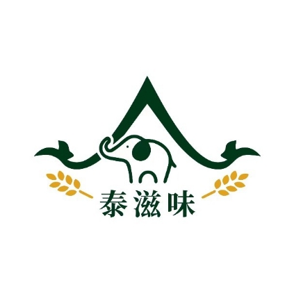 泰滋味·泰式料理(石鼓路店)