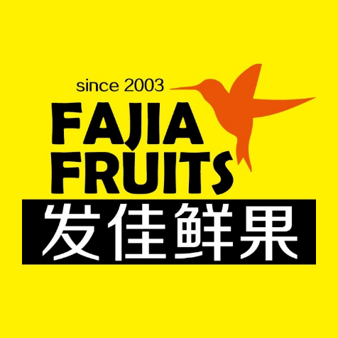 发佳鲜果庄园(紫竹路店)