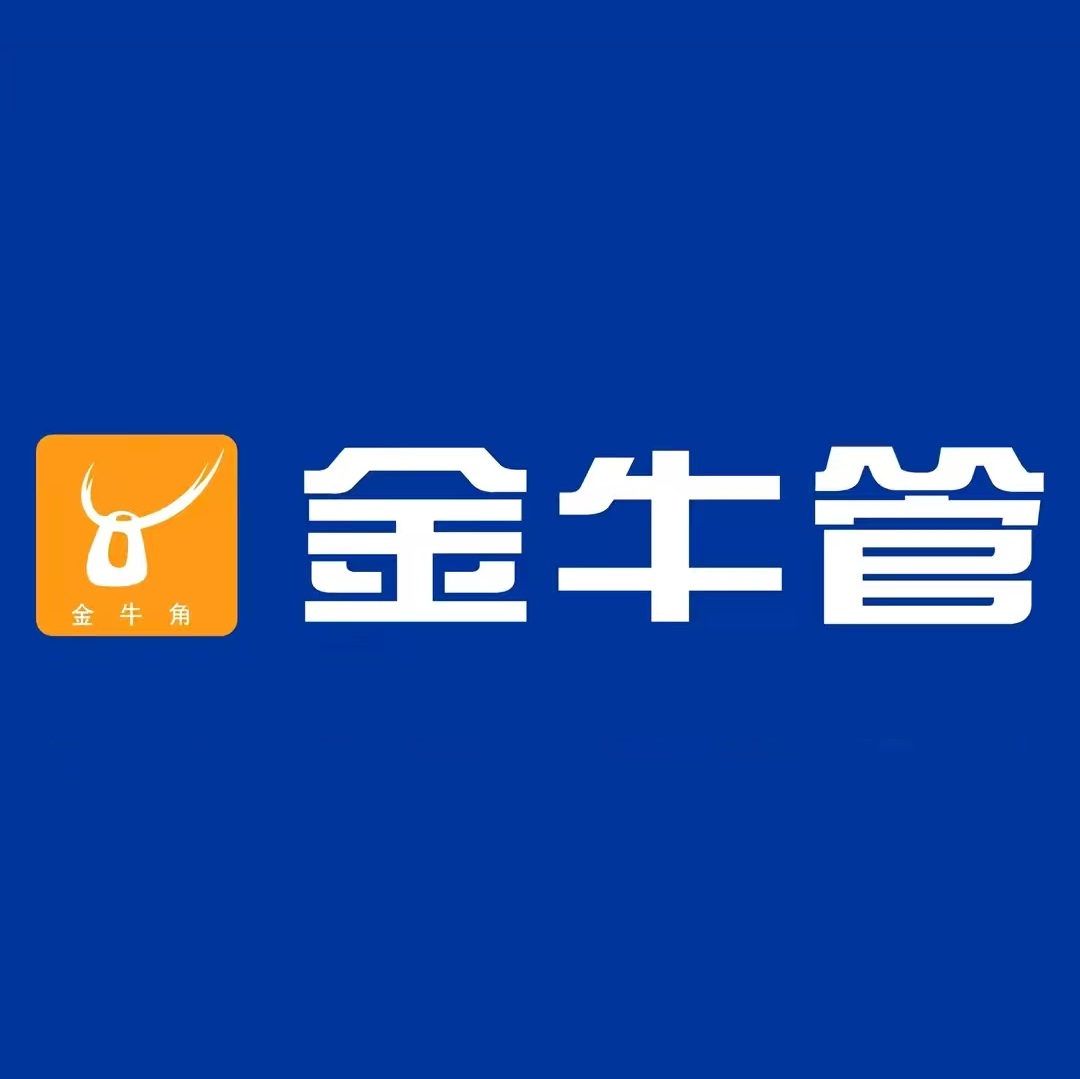 锦江管李江伟五金店