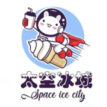 太空冰城(西北品鉴店)