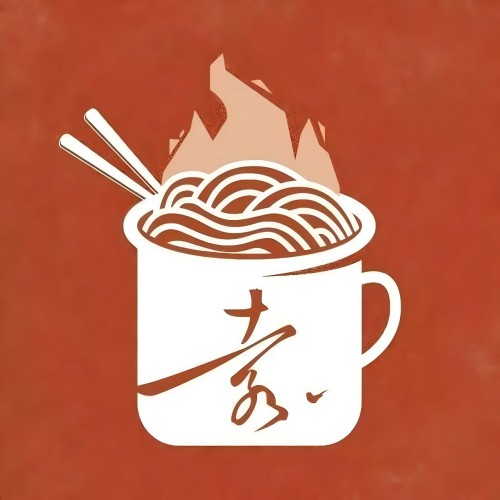 袁崽儿盅盅面(济源店)
