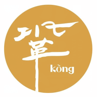 孔干饭(清江东路店)