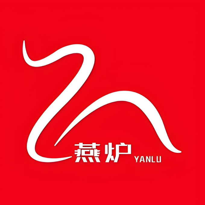 燕炉北京的鸭(百益·南岸店)