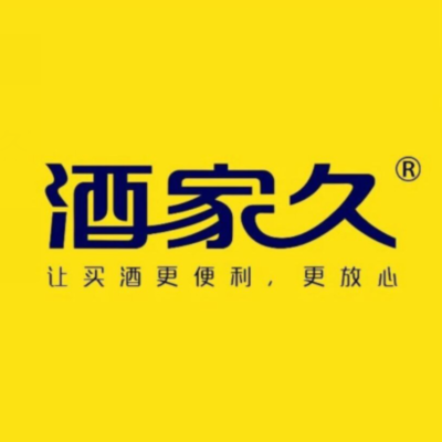 酒家久(民主店)