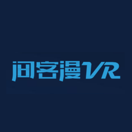 vr间客虚拟现实娱乐吧体验馆(街道口店)