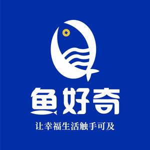 鱼好奇·三文鱼·刺身·寿司(武林店)