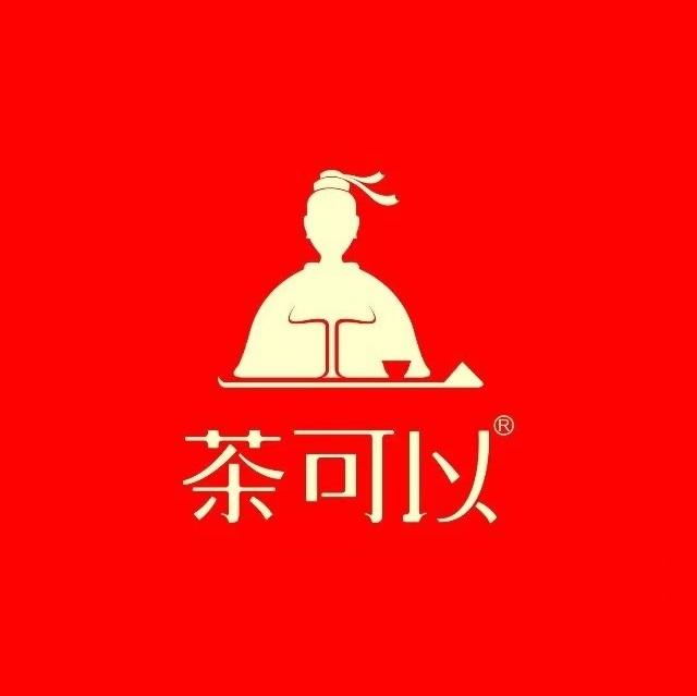 茶也可饮品店