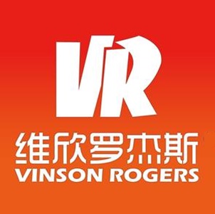 维欣罗杰斯西式简餐(会展店)