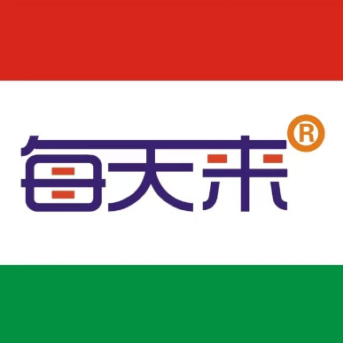 每天来便利店(越丰路店)