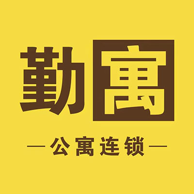勤寓连锁公寓(彰泰城店)