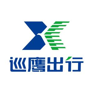 巡鹰出行(大马店)